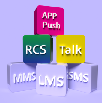 LGU+ 메시지허브